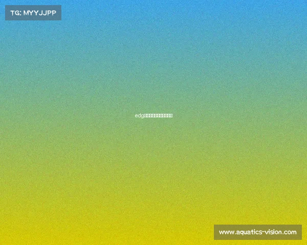 edg电子竞技俱乐部成立时间