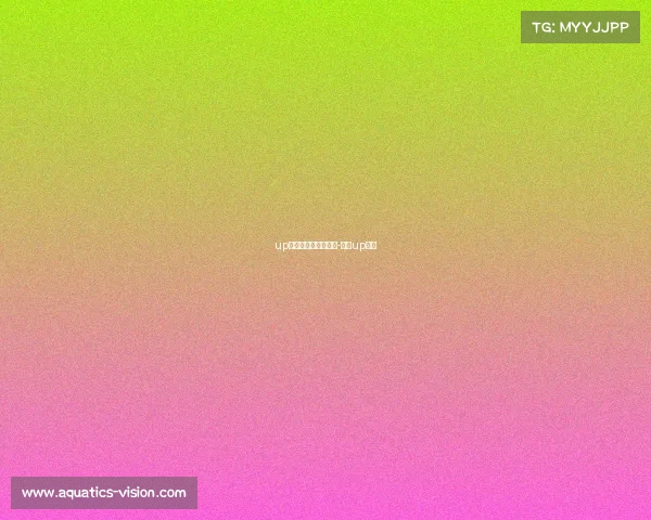 up电子竞技俱乐部名单-电竞up是谁 up电子竞技俱乐部名单-电竞up是谁