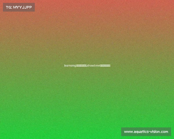 teamsmg电子竞技俱乐部,showtime电子竞技俱乐部