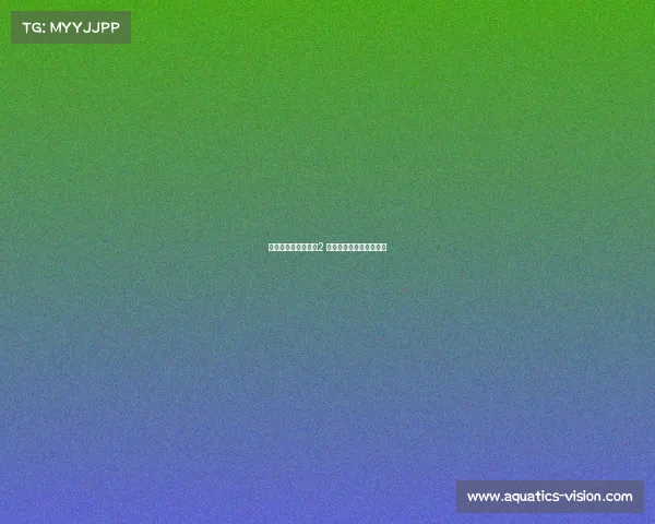 坠落的电子竞技女神2 落败的电子竞技女神观看