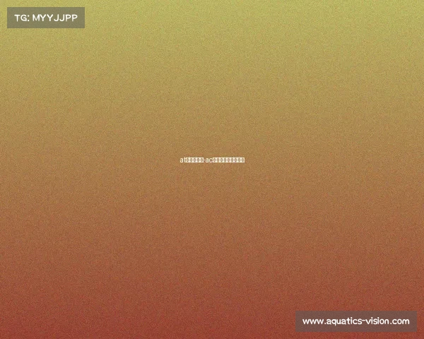 at电子竞技部-ac电子竞技俱乐部战队